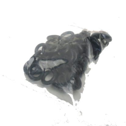 Image de JOINT`O'RING 4.5 1.7 4460,