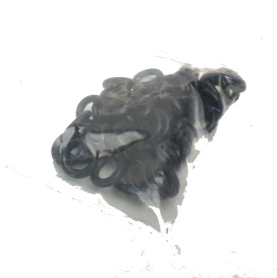 Image de JOINT`O'RING 4.5 1.7 4460,