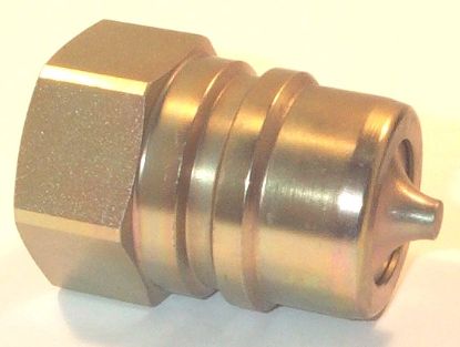 Picture of 1.1/4 BSP QRC MALE