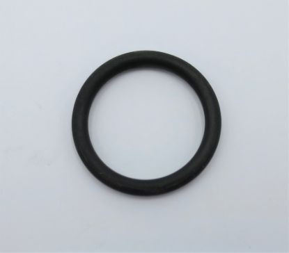 Image de JOINT 'O' RING 64.5/3.0 VIT