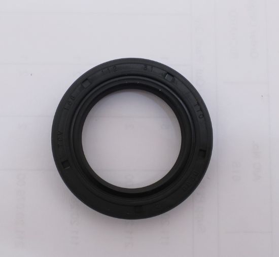 Picture of 25/2520V/VQ BUNA SHAFT SEAL 394976N