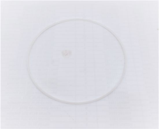 Picture of BACK-UP SEAL MSQ6 HELICAL GEA