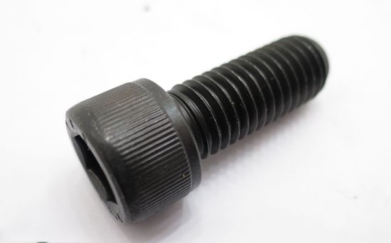 Picture of E SCREW RUN CVR/AUX PAD TO END (X4)