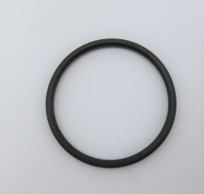 Image de JOINT`O'RING 42.5 3.0 VIT