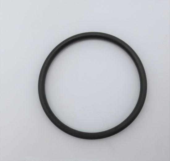 Image de JOINT`O'RING 42.5 3.0 VIT