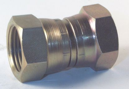 Picture of 3/4 BSP x 1.1/16 JIC F/F ADA