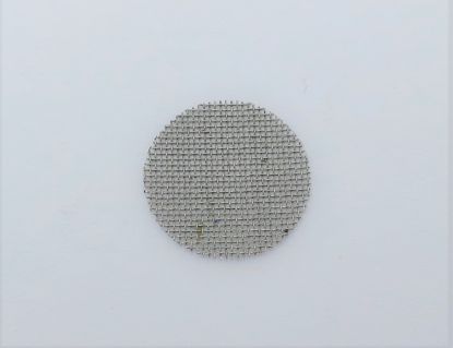 Image de SCREEN 250 MICRON