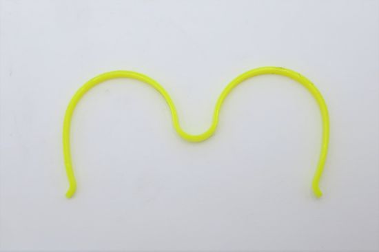 Image de RING BACKING SP2 BRG GRV 12T