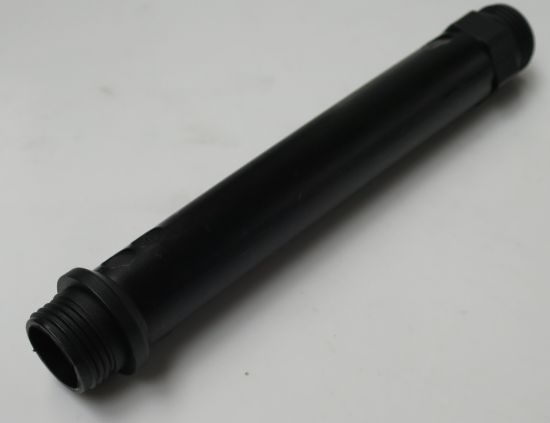 Picture of SUCTION PIPE