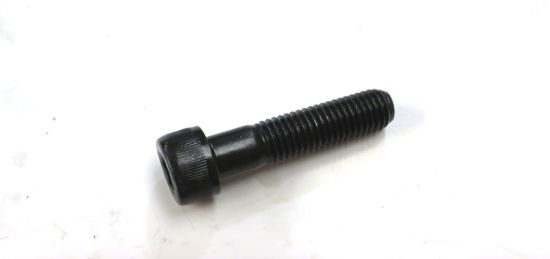 Picture of L + K END CAP SCREWS (QTY 4 REQ'D)