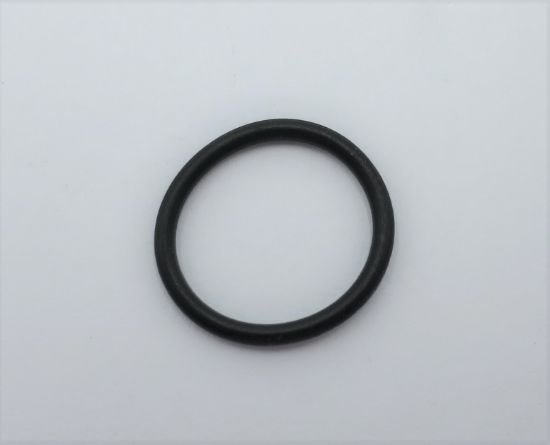 Image de JOINT 'O'RING 14.1 1.6 NI70