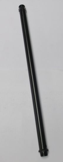 Picture of SUCTION PIPE