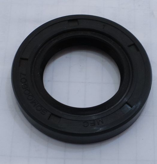 Picture of NITRILE SHAFT SEAL