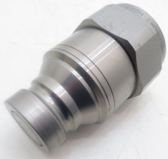 Picture of 1.1/4 BSP FLAT FACE QRC MALE**