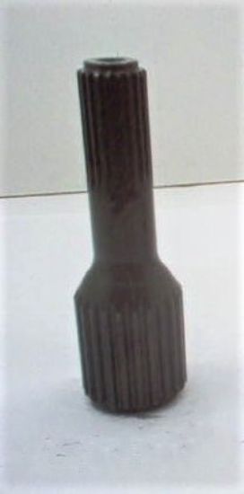 Picture of S7/S5 COUPLING