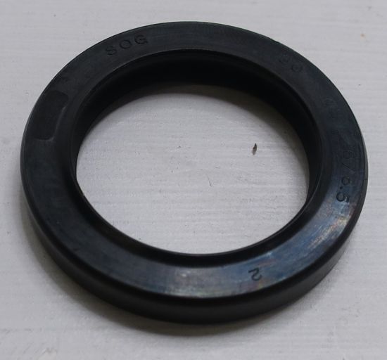Picture of NITRILE SHAFT SEAL