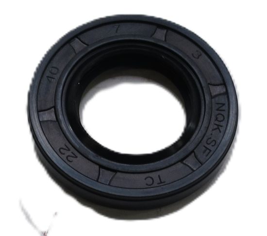 Picture of STANDARD NITRILE SHAFT SEAL